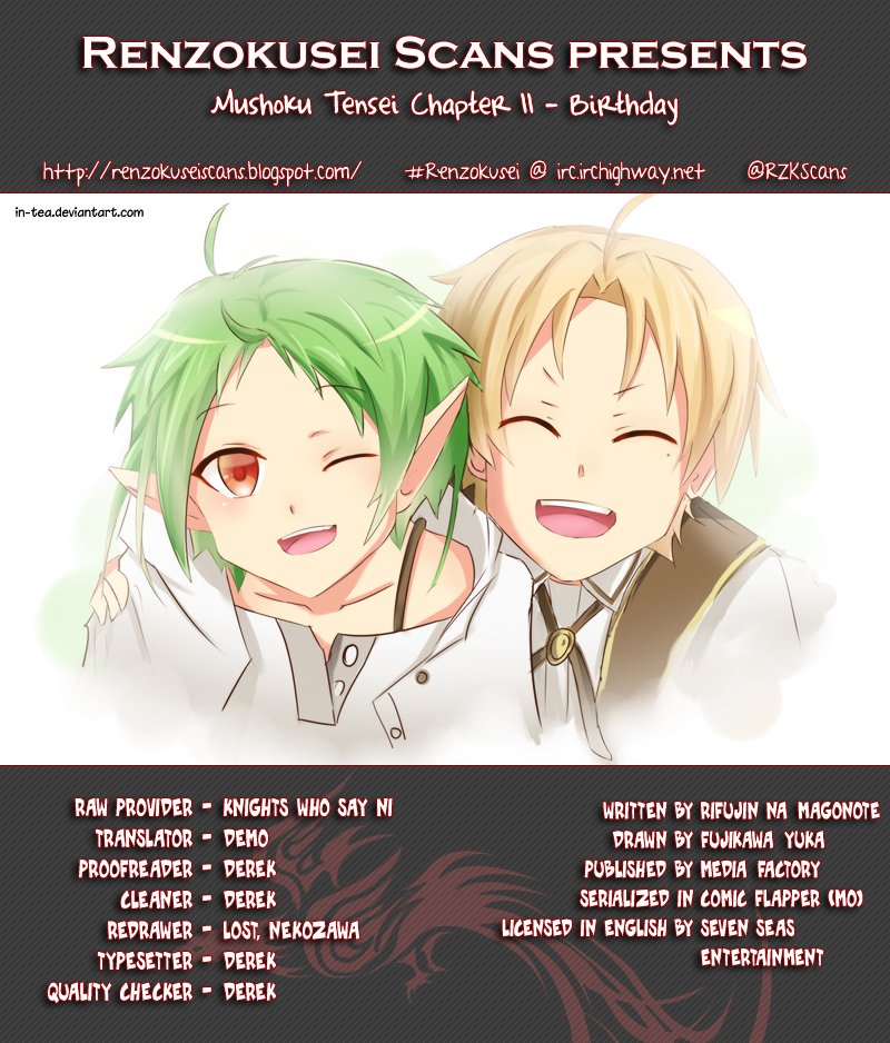 Jobless Reincarnation, Chapter 11 image 01